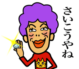 BBA's BBA sticker #15873845