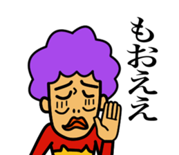 BBA's BBA sticker #15873846