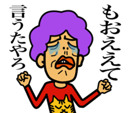 BBA's BBA sticker #15873847