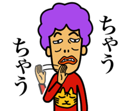 BBA's BBA sticker #15873848