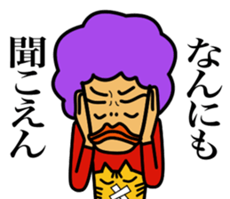 BBA's BBA sticker #15873849