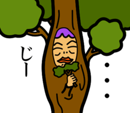 BBA's BBA sticker #15873851