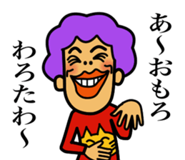 BBA's BBA sticker #15873852