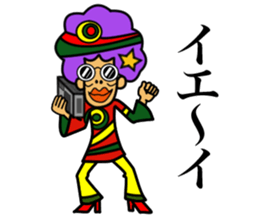 BBA's BBA sticker #15873855