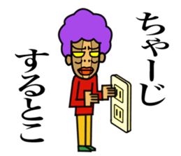 BBA's BBA sticker #15873856