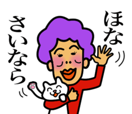 BBA's BBA sticker #15873857