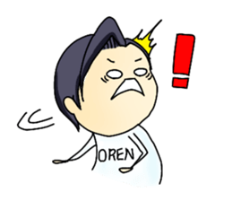 Oren stickers sticker #15873908