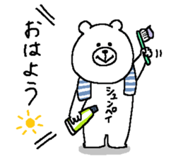 Shunpei's Sticker. sticker #15873911