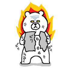 Shunpei's Sticker. sticker #15873942