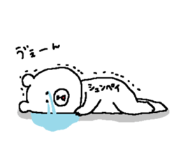 Shunpei's Sticker. sticker #15873943