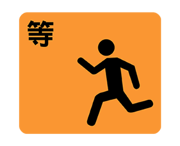 rubbercloth 12 sticker #15873991