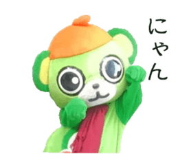 Green Power osakiichibantaro sticker #15874045