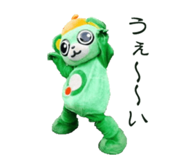 Green Power osakiichibantaro sticker #15874051