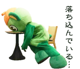 Green Power osakiichibantaro sticker #15874053