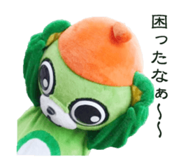 Green Power osakiichibantaro sticker #15874058