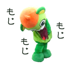 Green Power osakiichibantaro sticker #15874059