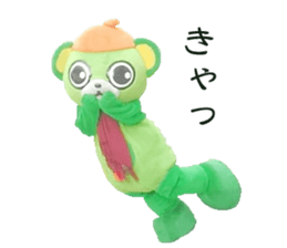 Green Power osakiichibantaro sticker #15874063