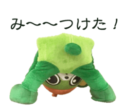 Green Power osakiichibantaro sticker #15874064