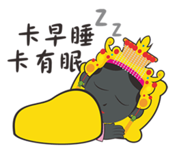 I Love Ya mu liao Mazu sticker #15874076
