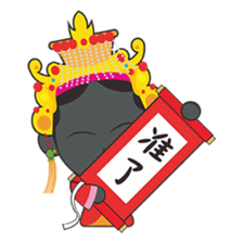 I Love Ya mu liao Mazu sticker #15874081