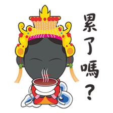 I Love Ya mu liao Mazu sticker #15874093