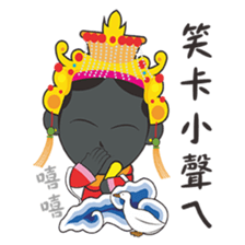 I Love Ya mu liao Mazu sticker #15874101