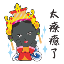 I Love Ya mu liao Mazu sticker #15874104