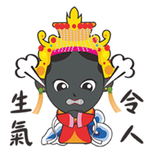I Love Ya mu liao Mazu sticker #15874107
