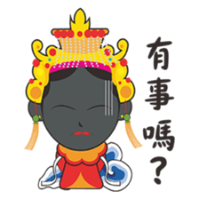 I Love Ya mu liao Mazu sticker #15874110