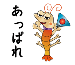 Care five rangers 3 sticker #15874154