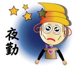 Care five rangers 3 sticker #15874157