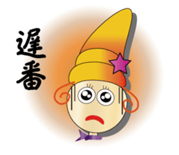 Care five rangers 3 sticker #15874158