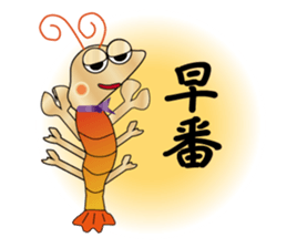 Care five rangers 3 sticker #15874159