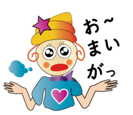 Care five rangers 3 sticker #15874162