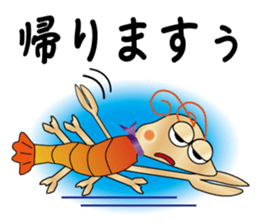 Care five rangers 3 sticker #15874163