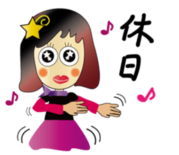 Care five rangers 3 sticker #15874164