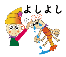 Care five rangers 3 sticker #15874165