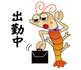 Care five rangers 3 sticker #15874166