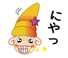 Care five rangers 3 sticker #15874168