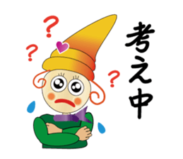 Care five rangers 3 sticker #15874169