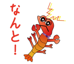 Care five rangers 3 sticker #15874172