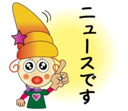 Care five rangers 3 sticker #15874174