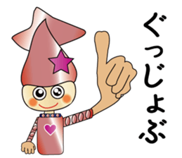 Care five rangers 3 sticker #15874175