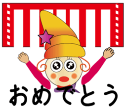 Care five rangers 3 sticker #15874176