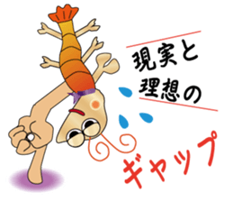 Care five rangers 3 sticker #15874179