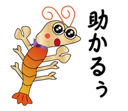 Care five rangers 3 sticker #15874183