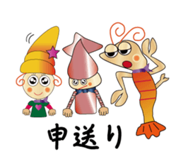 Care five rangers 3 sticker #15874184