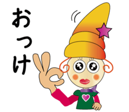 Care five rangers 3 sticker #15874185