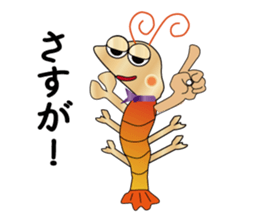 Care five rangers 3 sticker #15874186