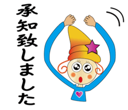 Care five rangers 3 sticker #15874189